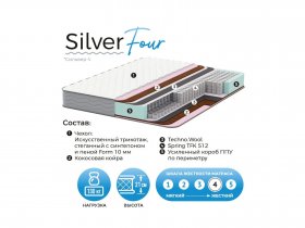 Матрас Silver Four в Шахте - shahta.mebel-nsk.ru | фото