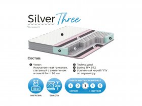 Матрас Silver Three в Шахте - shahta.mebel-nsk.ru | фото