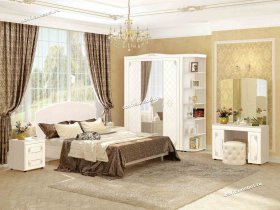 Модульная спальня Версаль (Витра) в Шахте - shahta.mebel-nsk.ru | фото
